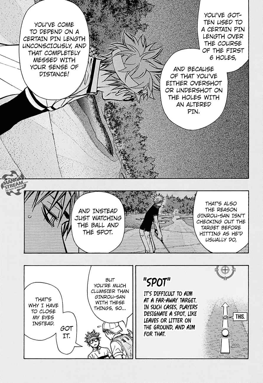Page 15 Chapter 53 Robot × Laserbeam