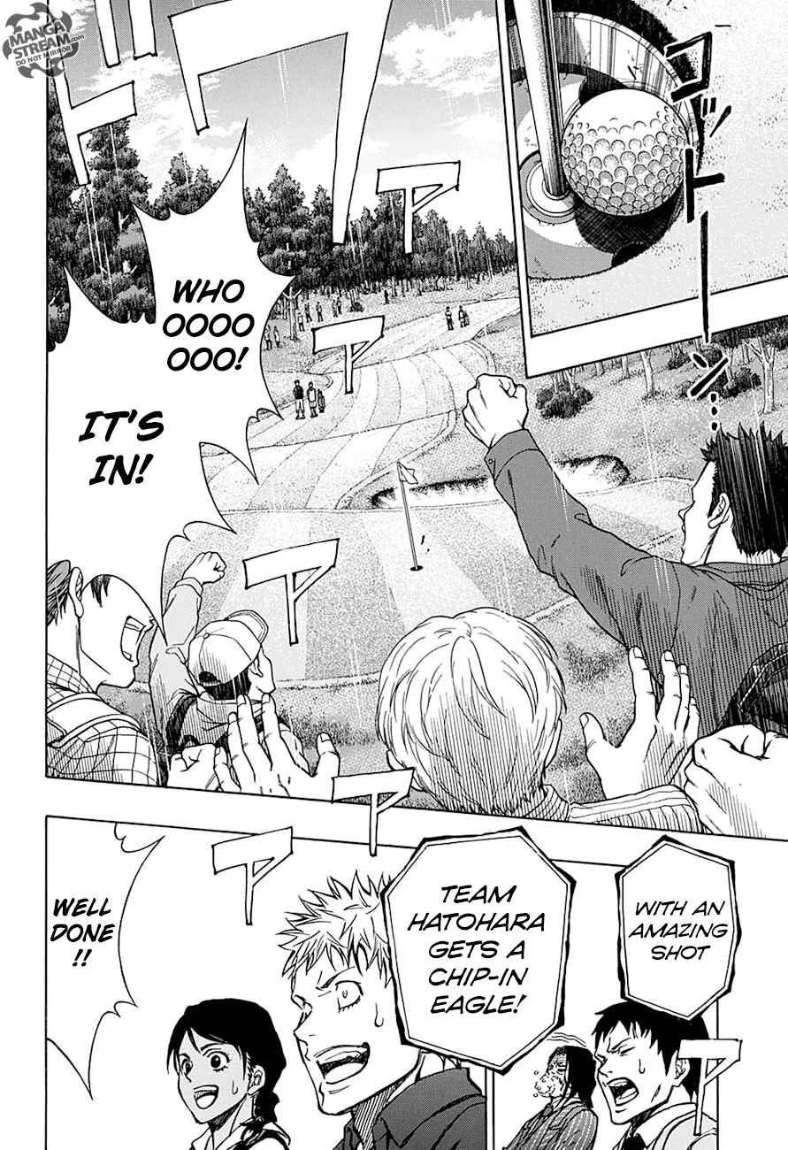 Page 18 Chapter 53 Robot × Laserbeam