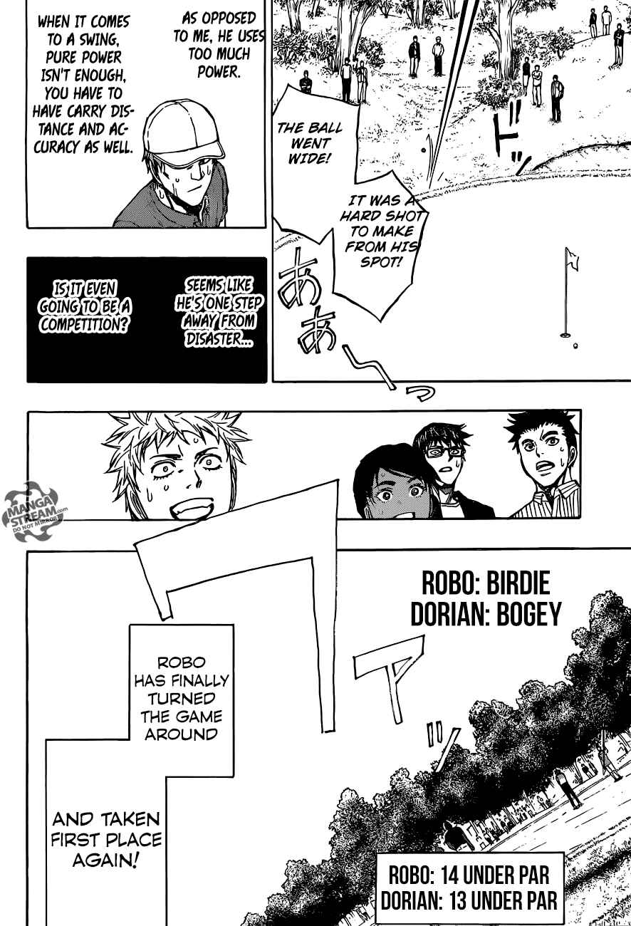 Page 15 Chapter 40 Robot × Laserbeam