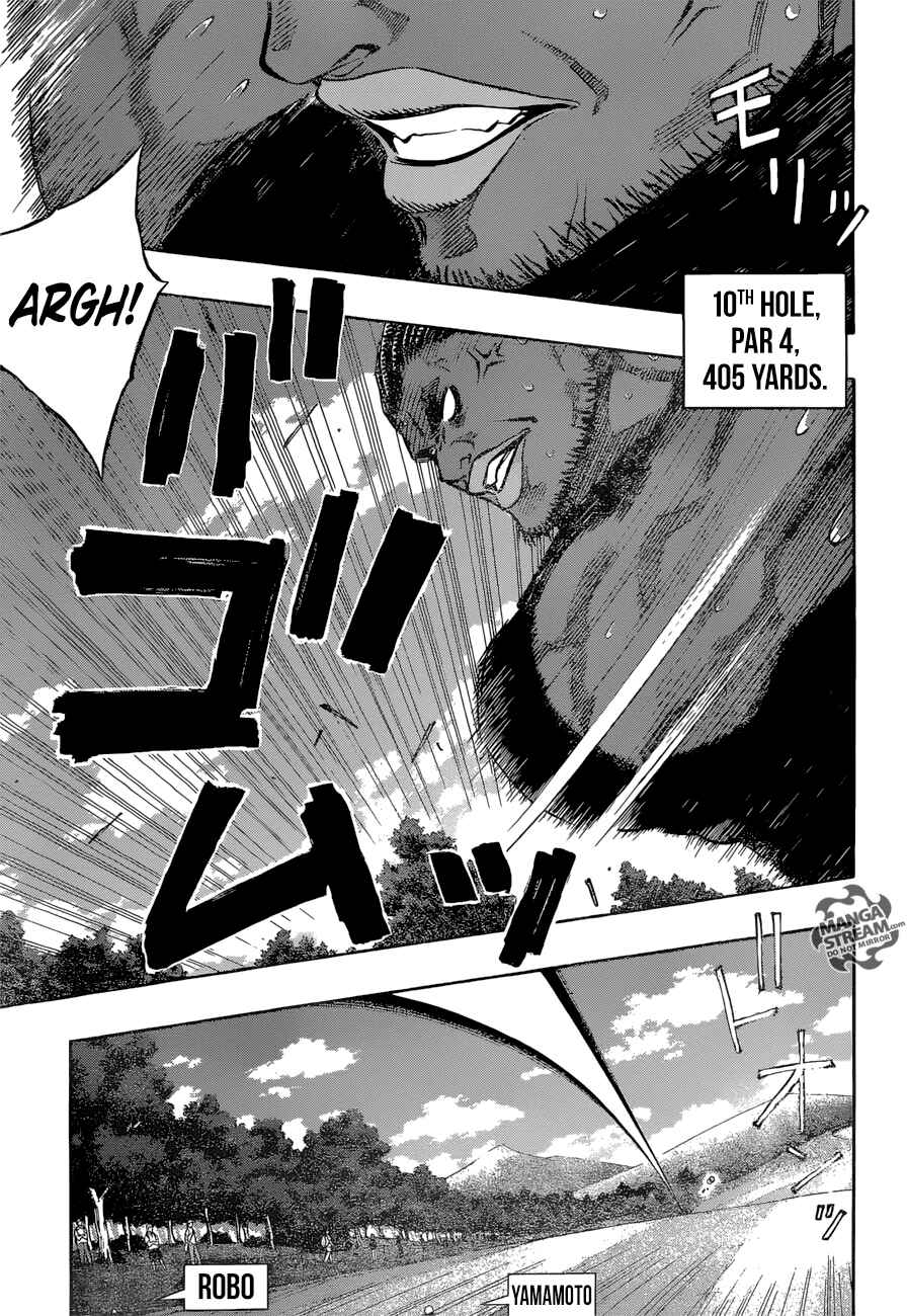 Page 8 Chapter 40 Robot × Laserbeam