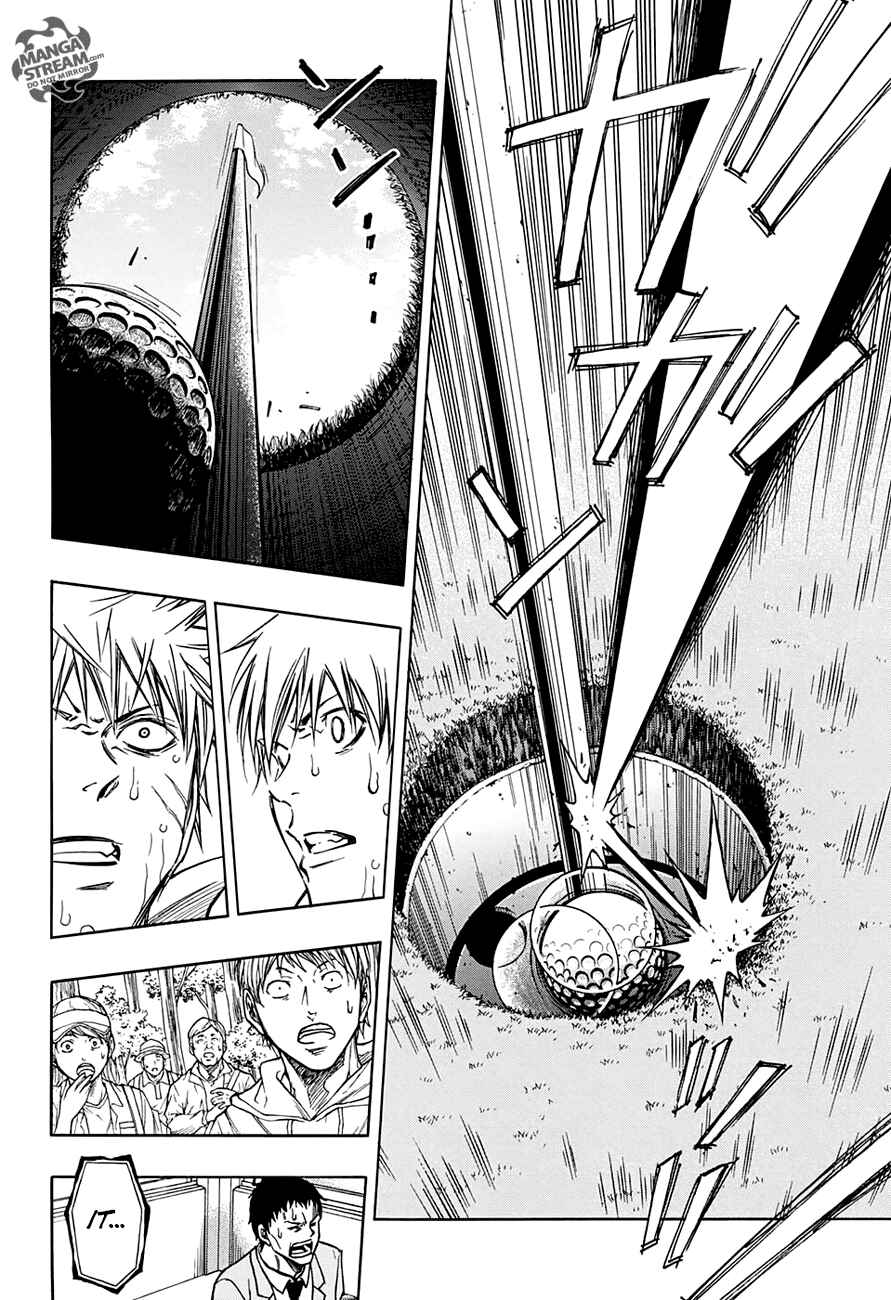 Page 12 Chapter 57 Robot × Laserbeam