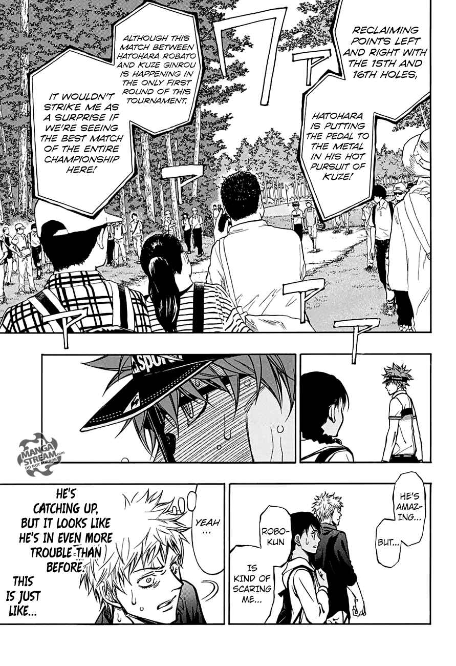 Page 15 Chapter 57 Robot × Laserbeam
