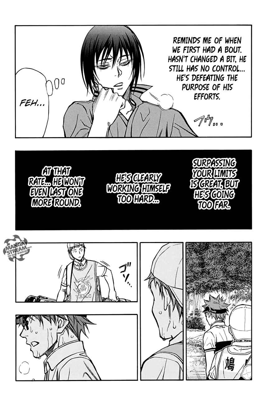 Page 16 Chapter 57 Robot × Laserbeam