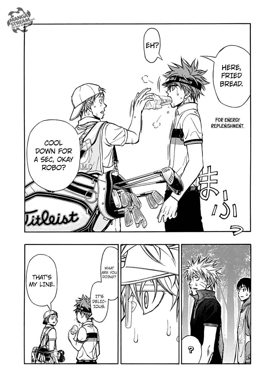 Page 17 Chapter 57 Robot × Laserbeam