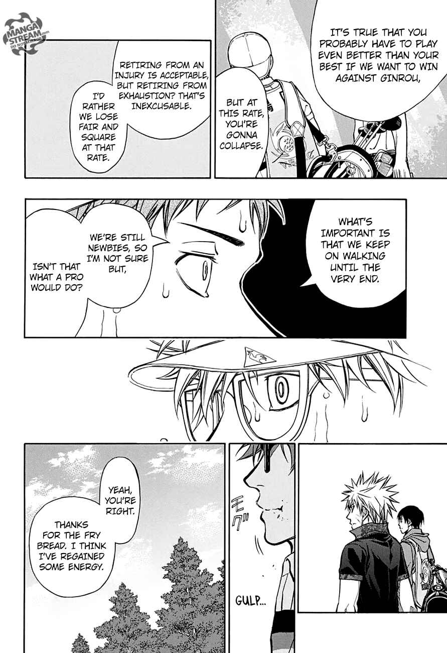 Page 18 Chapter 57 Robot × Laserbeam