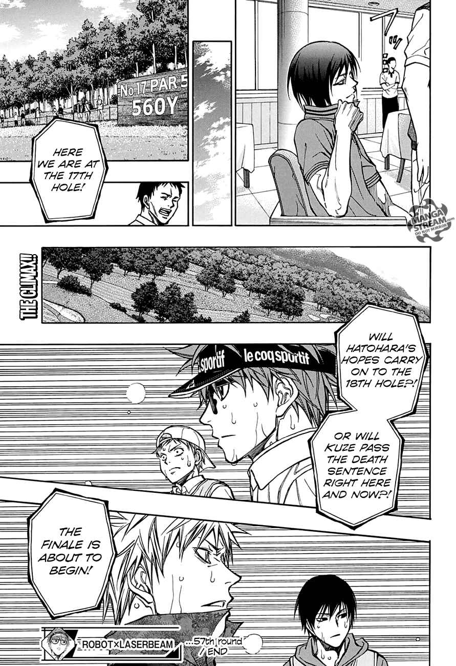 Page 19 Chapter 57 Robot × Laserbeam