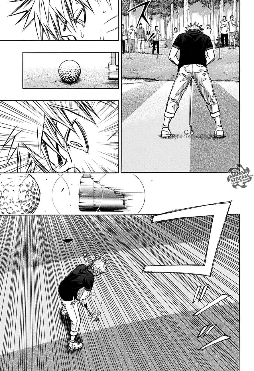 Page 4 Chapter 57 Robot × Laserbeam