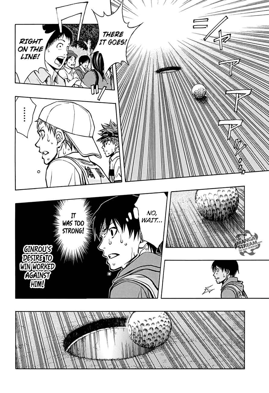 Page 5 Chapter 57 Robot × Laserbeam