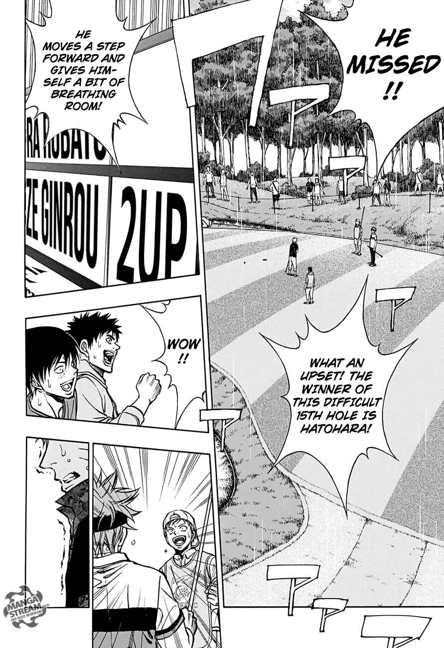 Page 7 Chapter 57 Robot × Laserbeam