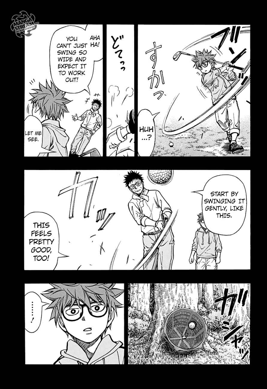 Page 10 Chapter 61 Robot × Laserbeam