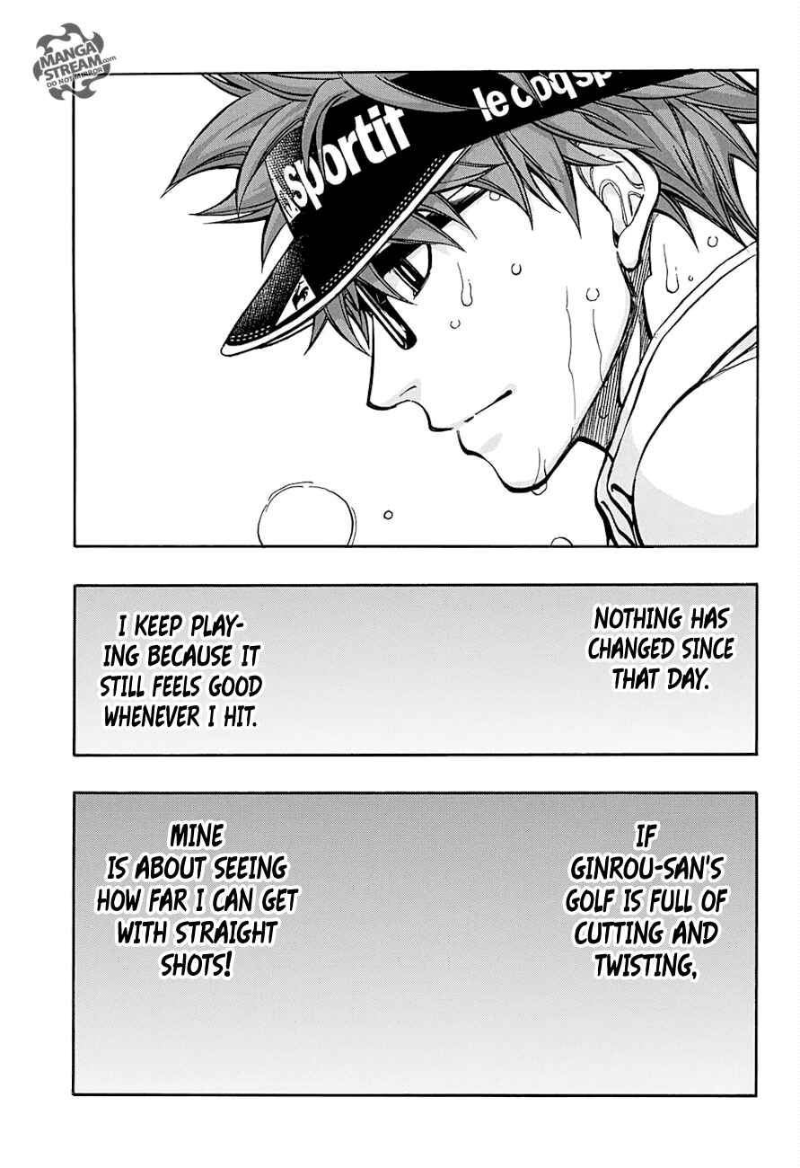 Page 16 Chapter 61 Robot × Laserbeam