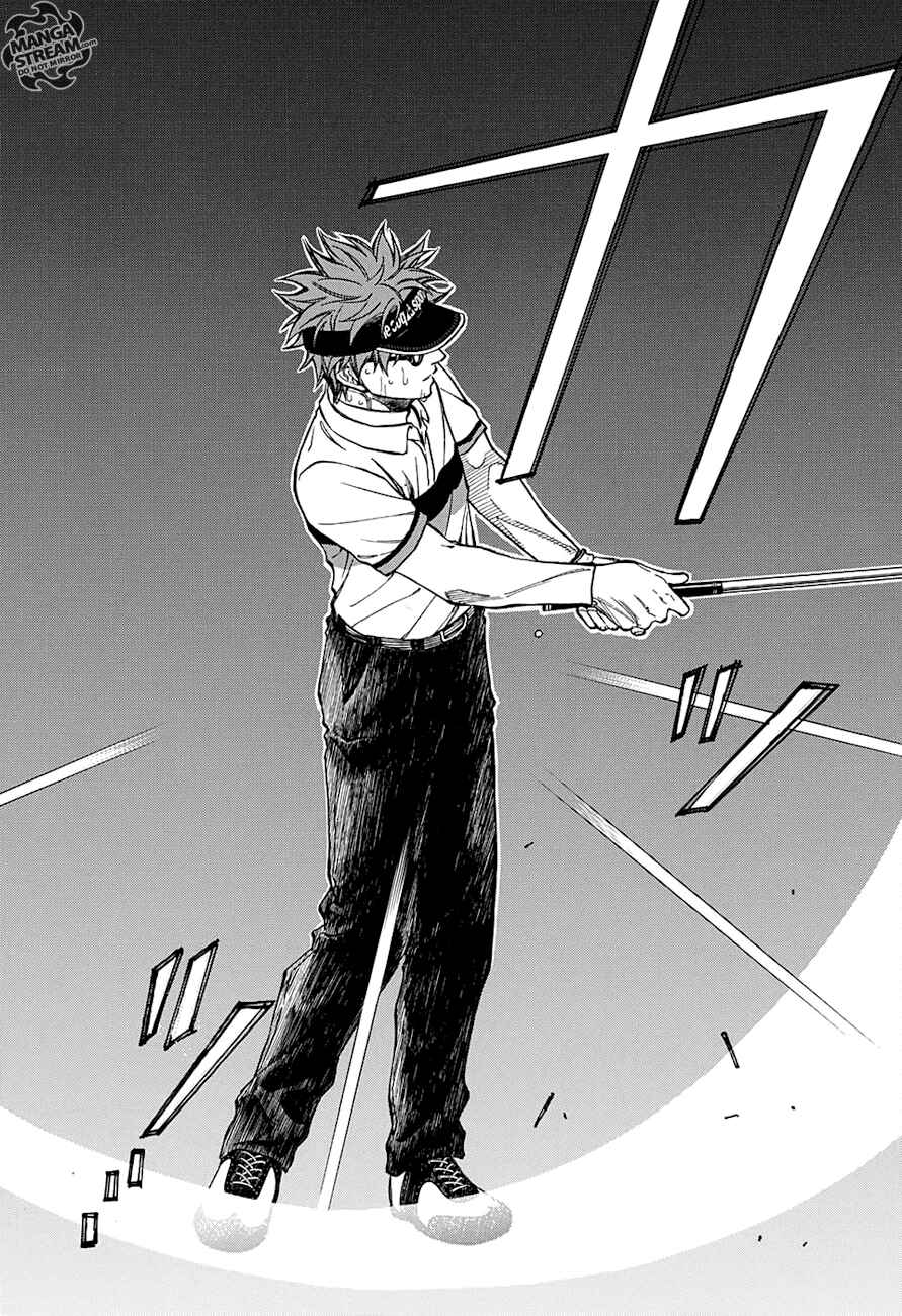 Page 18 Chapter 61 Robot × Laserbeam