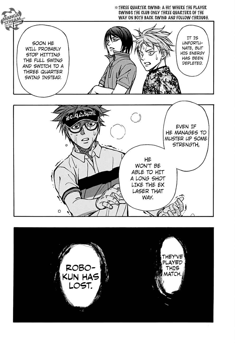 Page 3 Chapter 61 Robot × Laserbeam