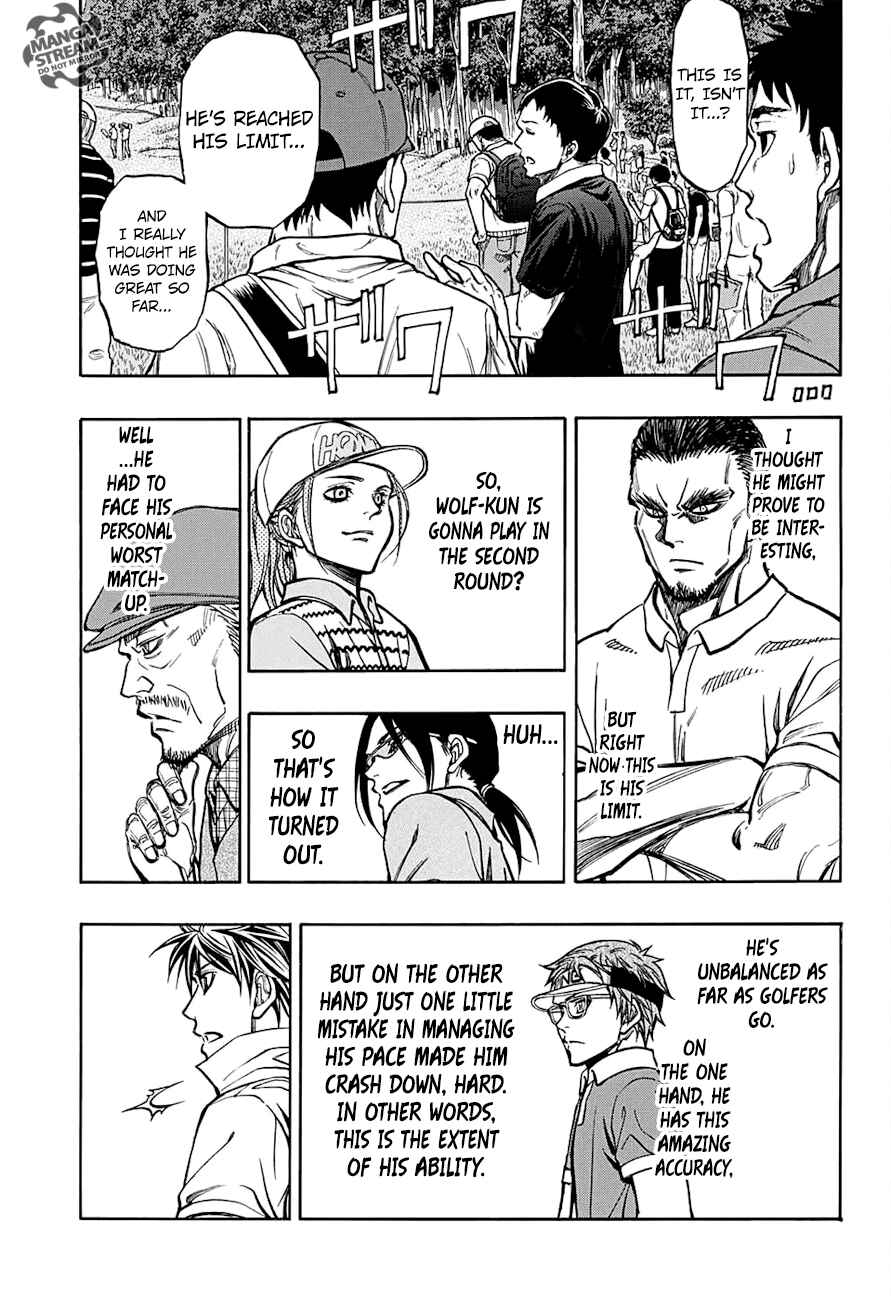 Page 4 Chapter 61 Robot × Laserbeam