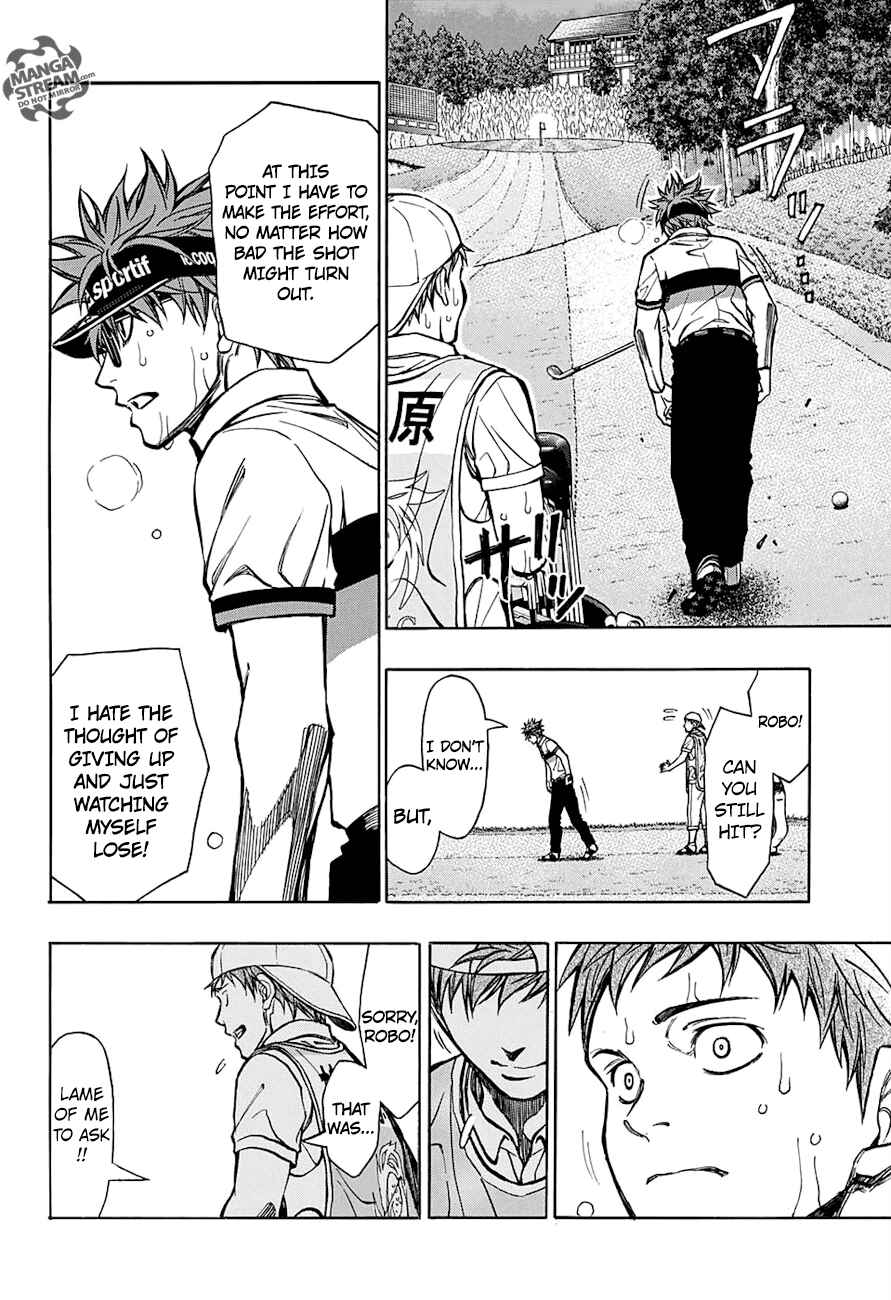 Page 5 Chapter 61 Robot × Laserbeam
