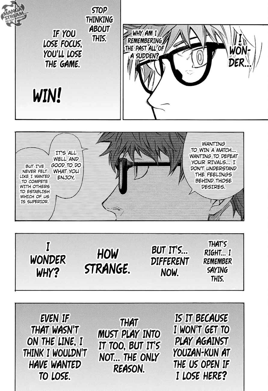 Page 7 Chapter 61 Robot × Laserbeam