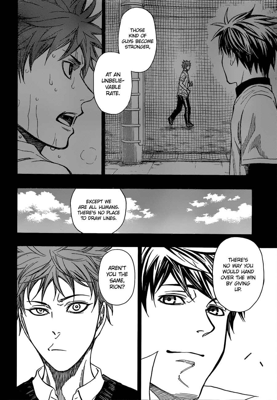 Page 15 Chapter 18 Robot × Laserbeam