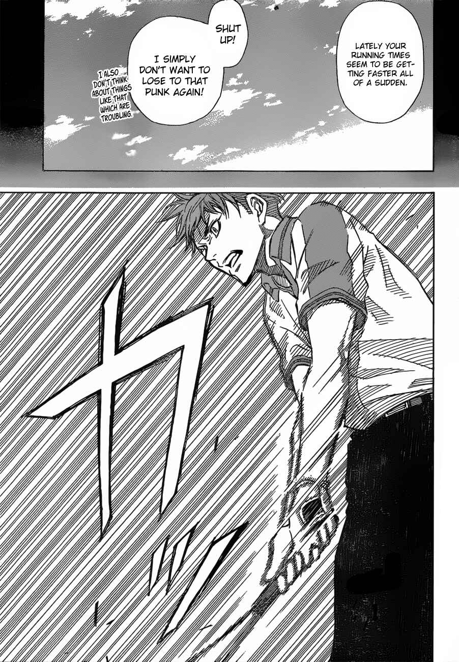 Page 16 Chapter 18 Robot × Laserbeam