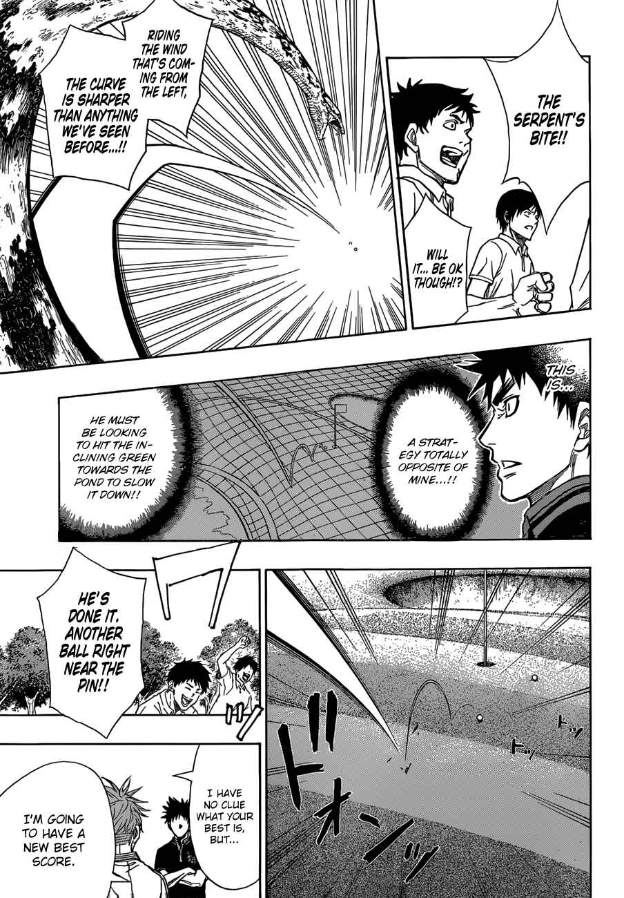 Page 18 Chapter 18 Robot × Laserbeam
