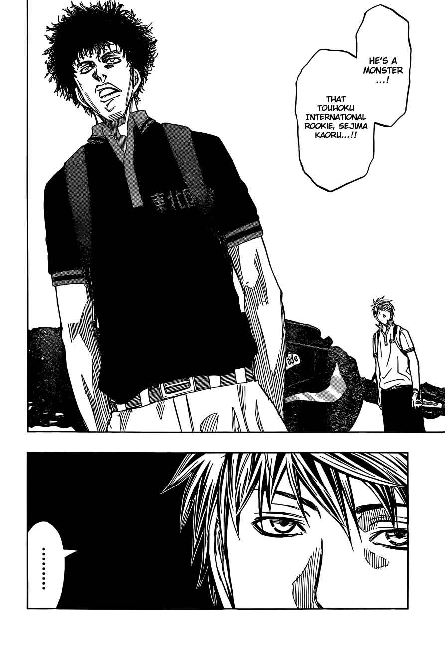 Page 3 Chapter 18 Robot × Laserbeam