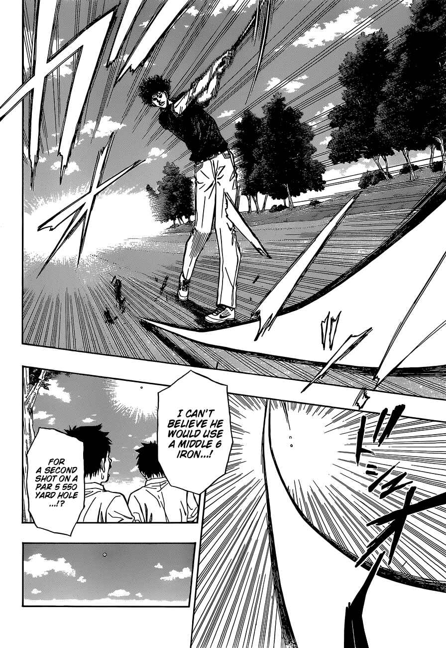 Page 9 Chapter 18 Robot × Laserbeam