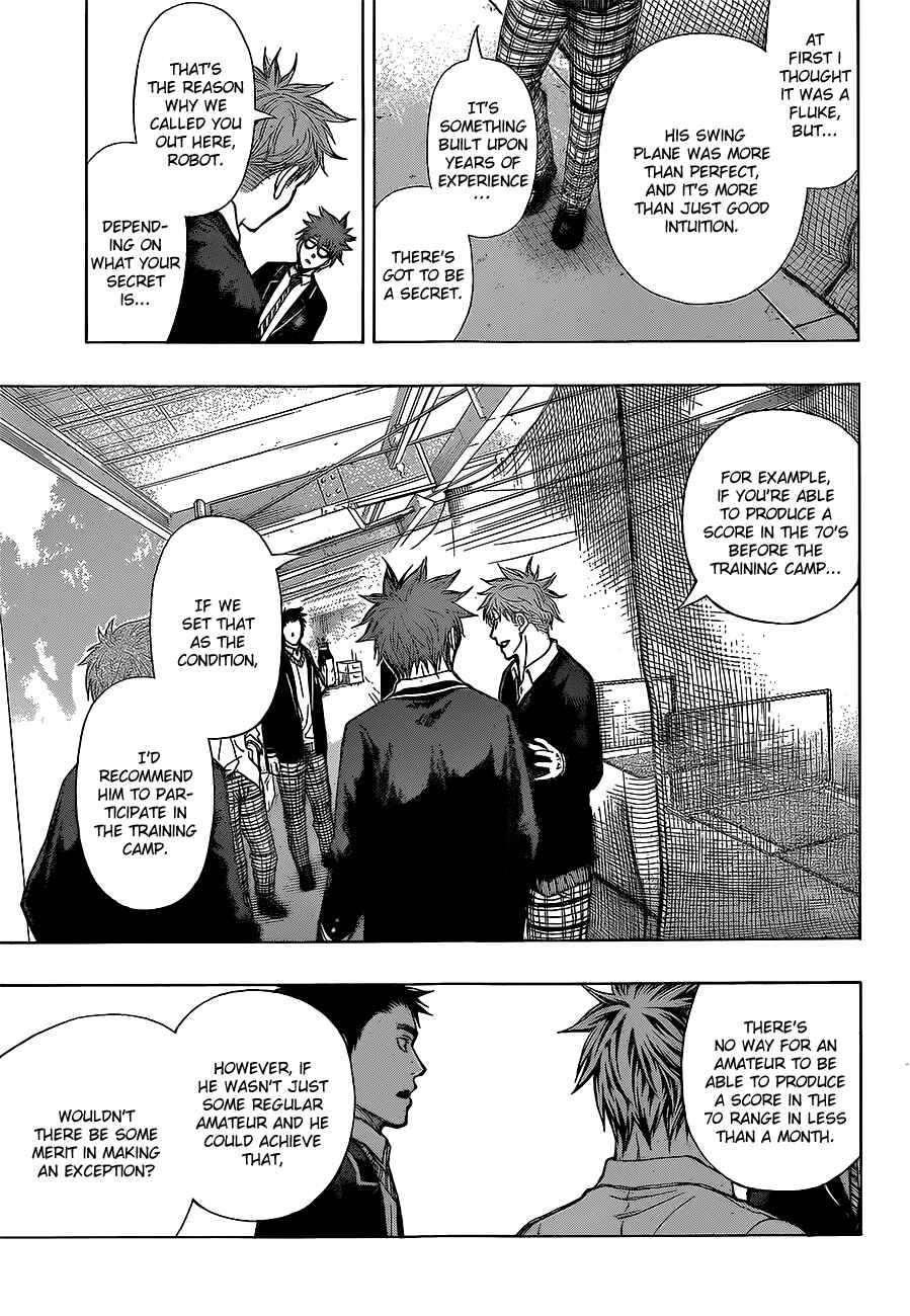 Page 10 Chapter 11 Robot × Laserbeam