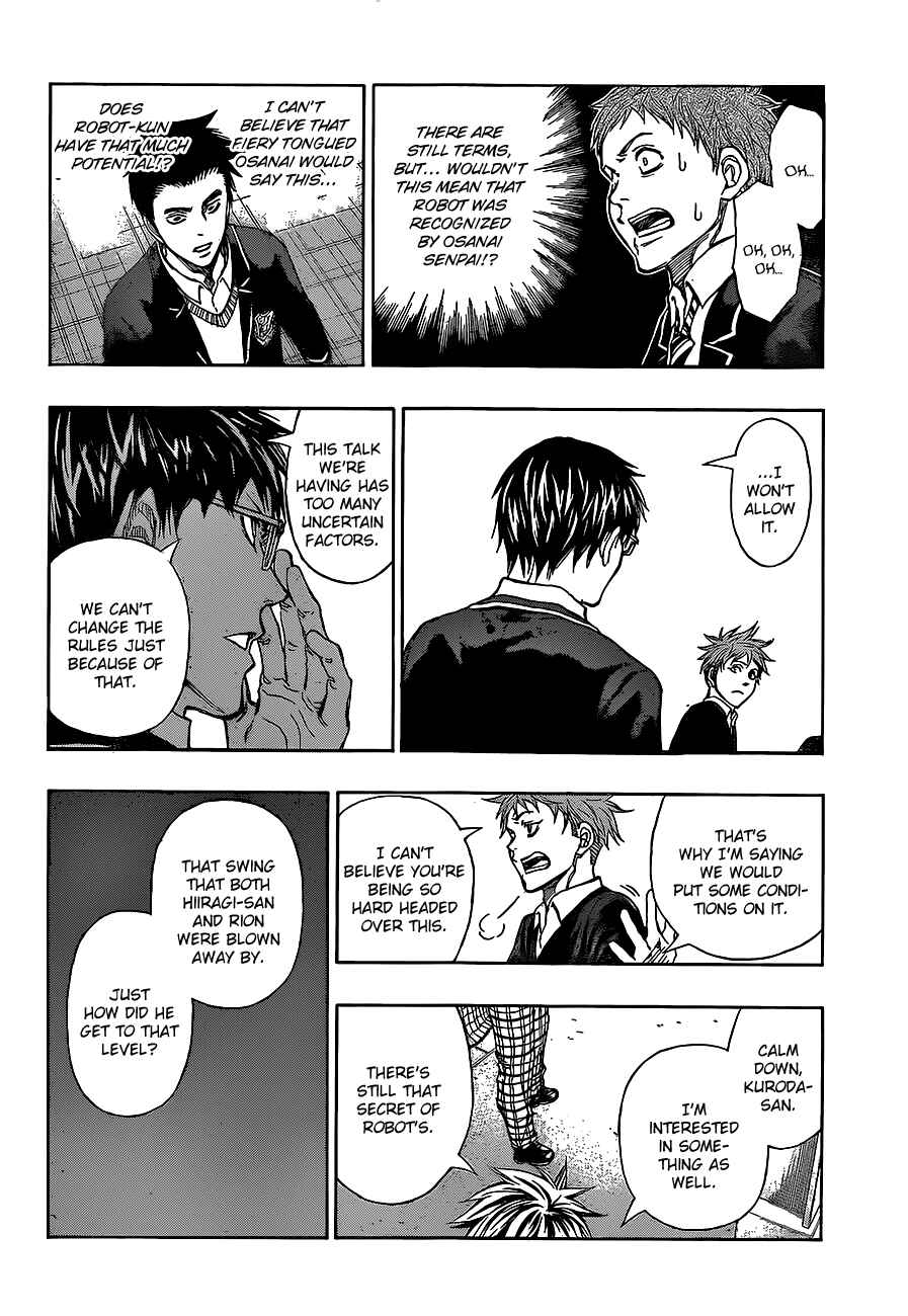 Page 11 Chapter 11 Robot × Laserbeam