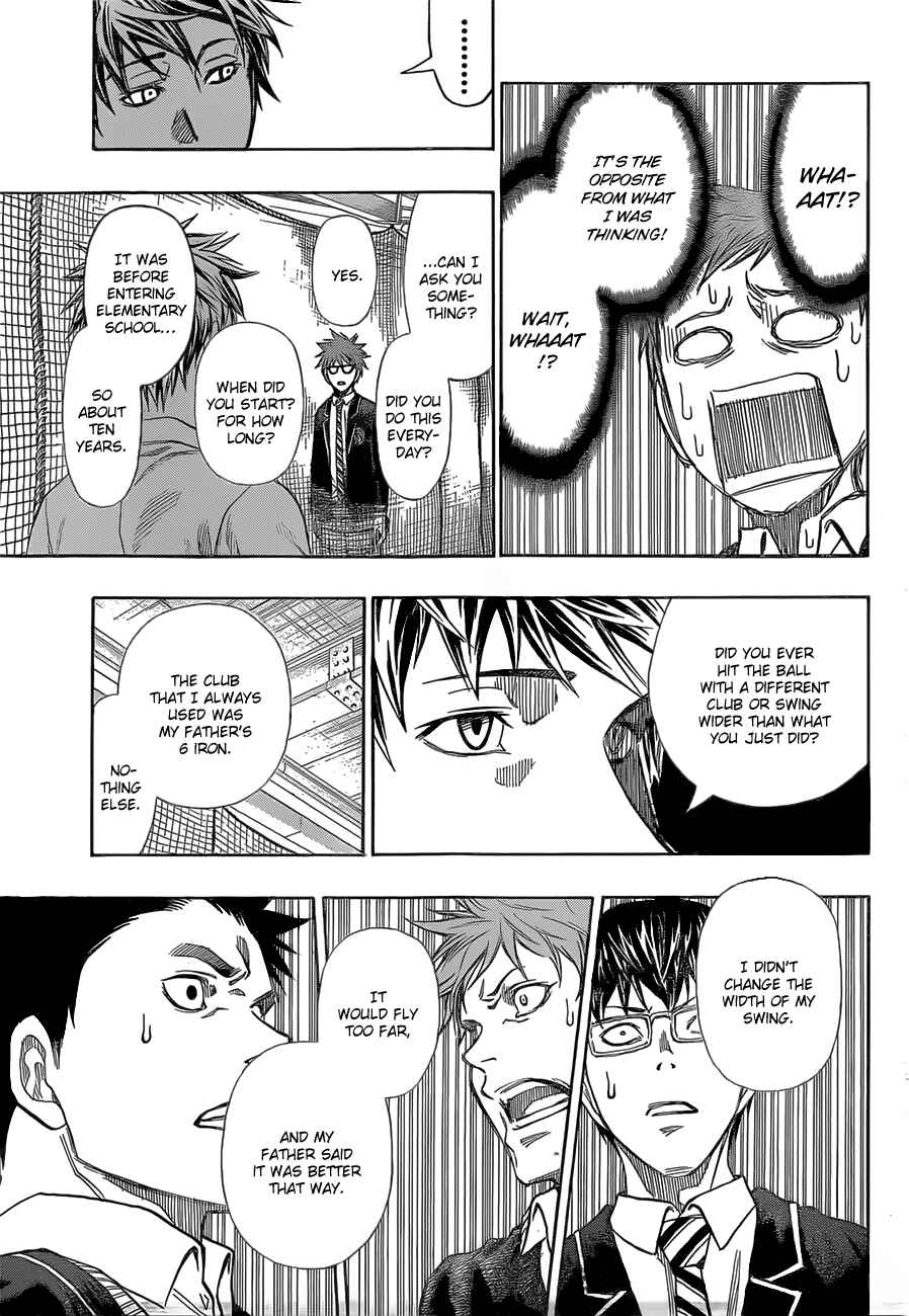 Page 14 Chapter 11 Robot × Laserbeam