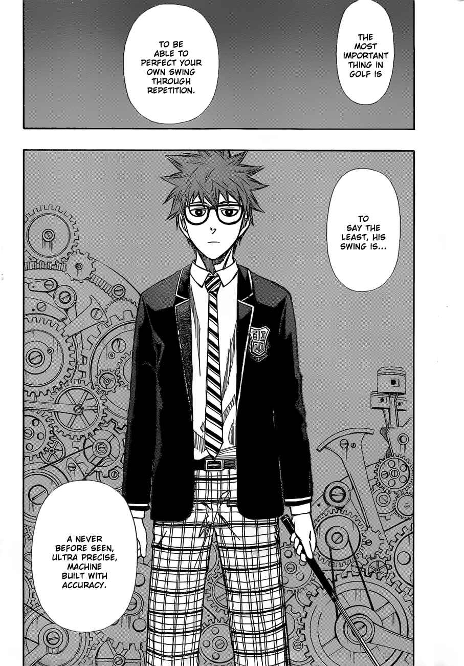 Page 17 Chapter 11 Robot × Laserbeam