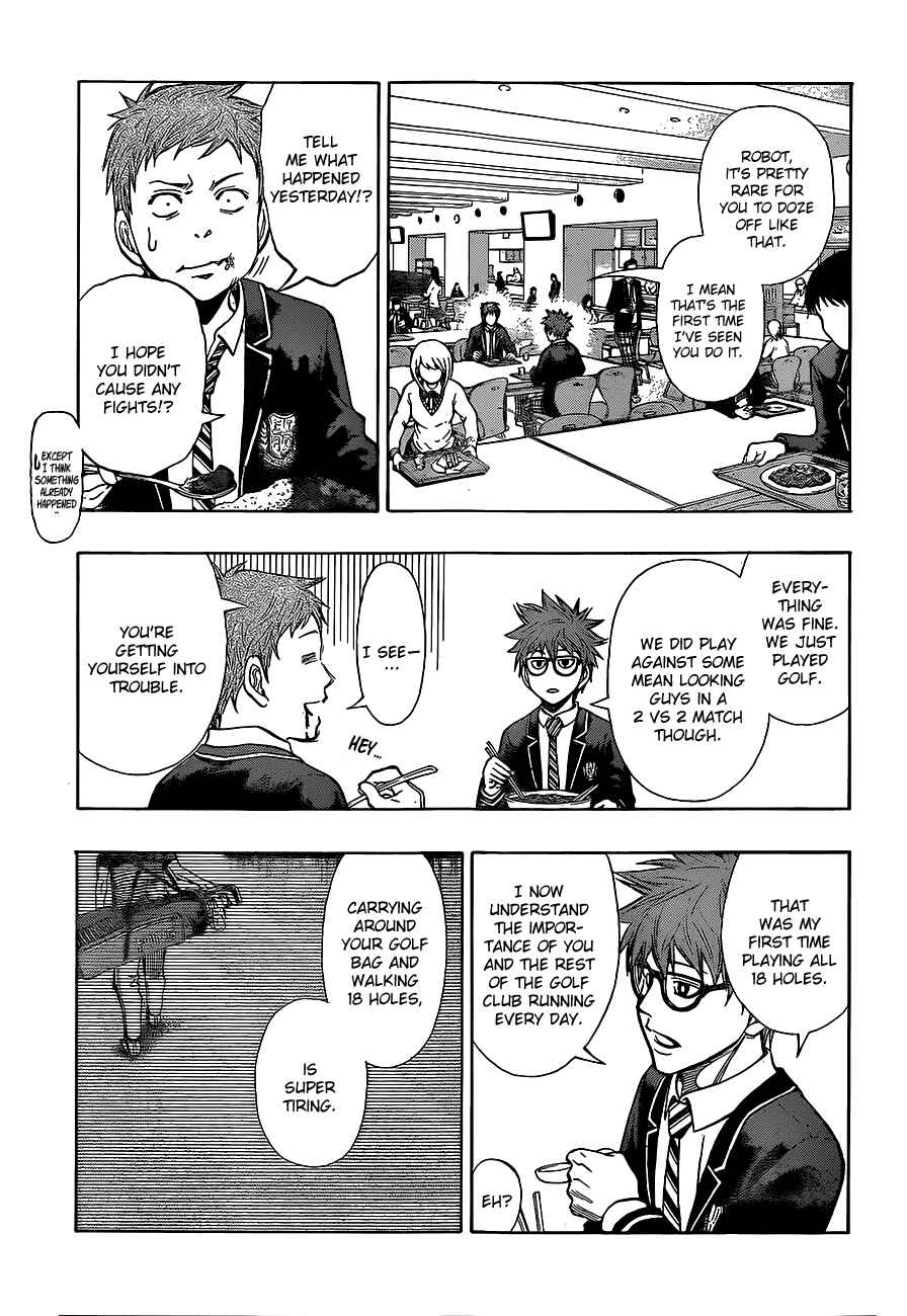 Page 4 Chapter 11 Robot × Laserbeam