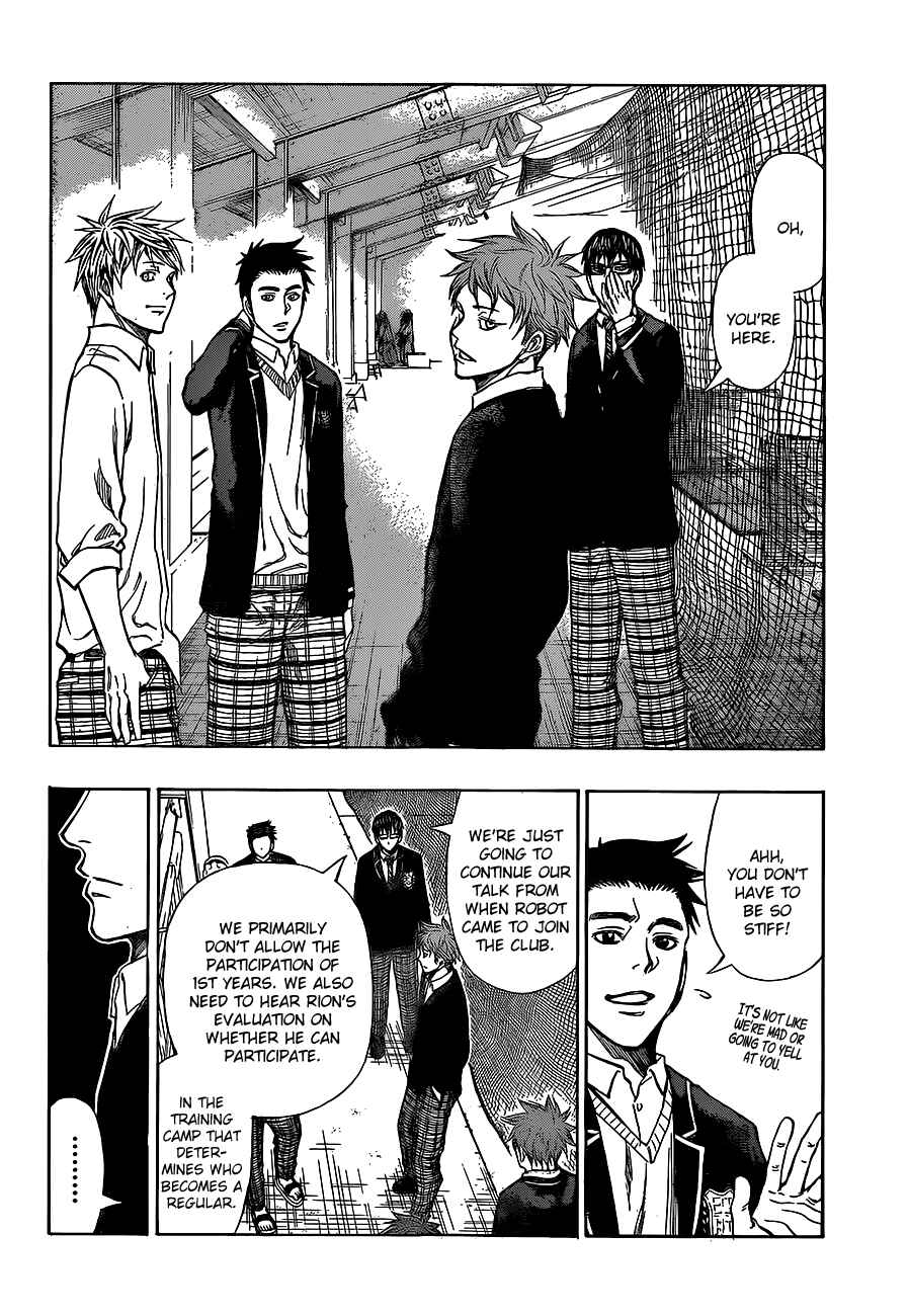 Page 7 Chapter 11 Robot × Laserbeam