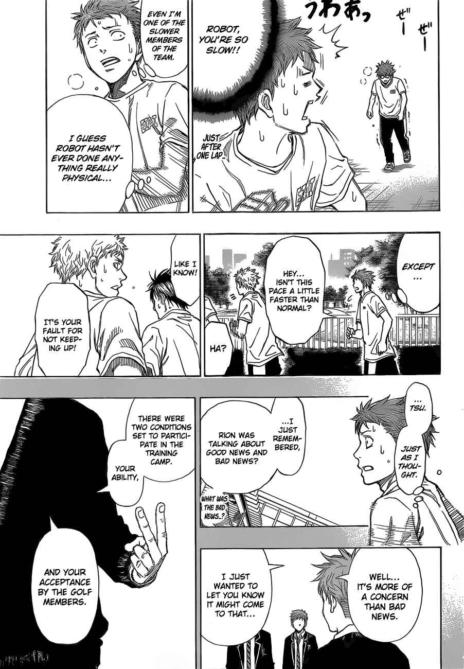 Page 10 Chapter 12 Robot × Laserbeam