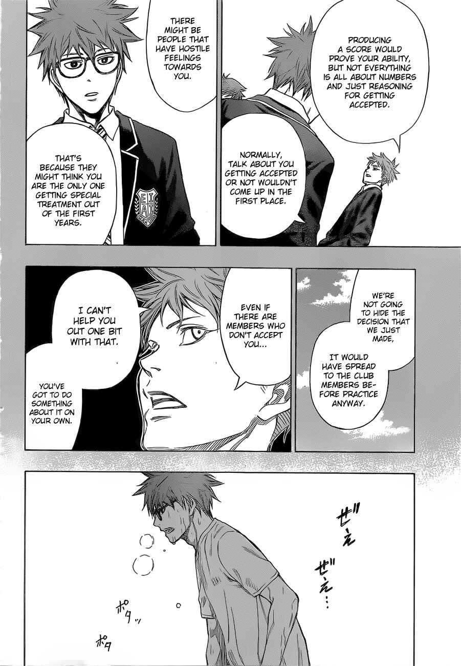 Page 11 Chapter 12 Robot × Laserbeam