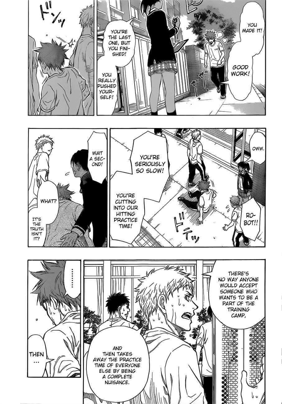 Page 12 Chapter 12 Robot × Laserbeam