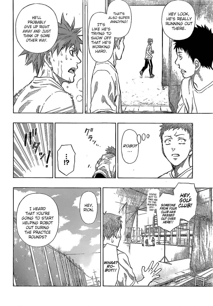 Page 15 Chapter 12 Robot × Laserbeam