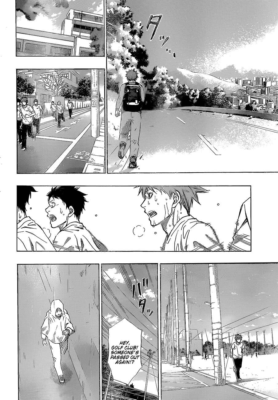 Page 17 Chapter 12 Robot × Laserbeam