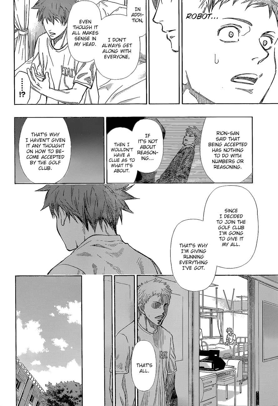 Page 21 Chapter 12 Robot × Laserbeam