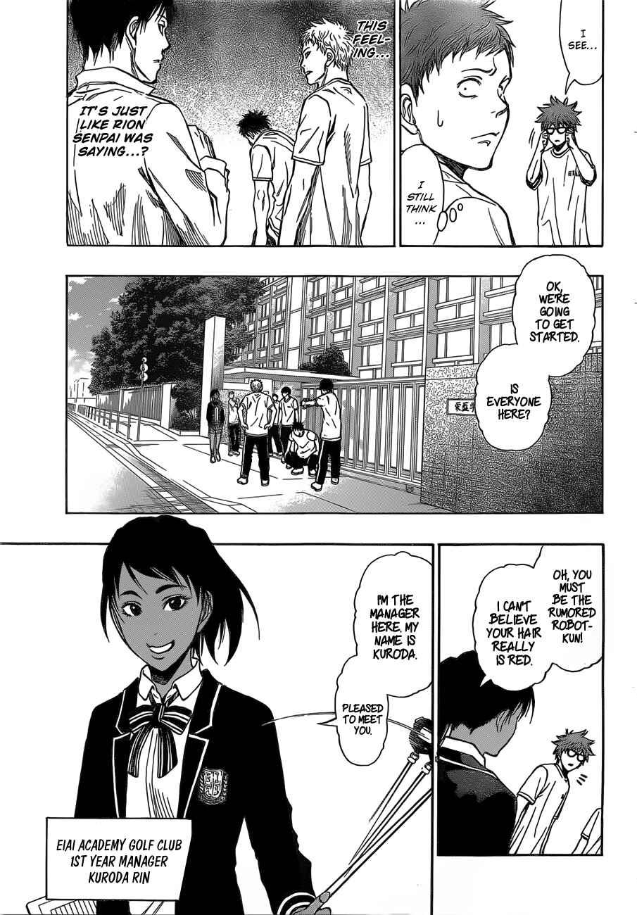 Page 8 Chapter 12 Robot × Laserbeam