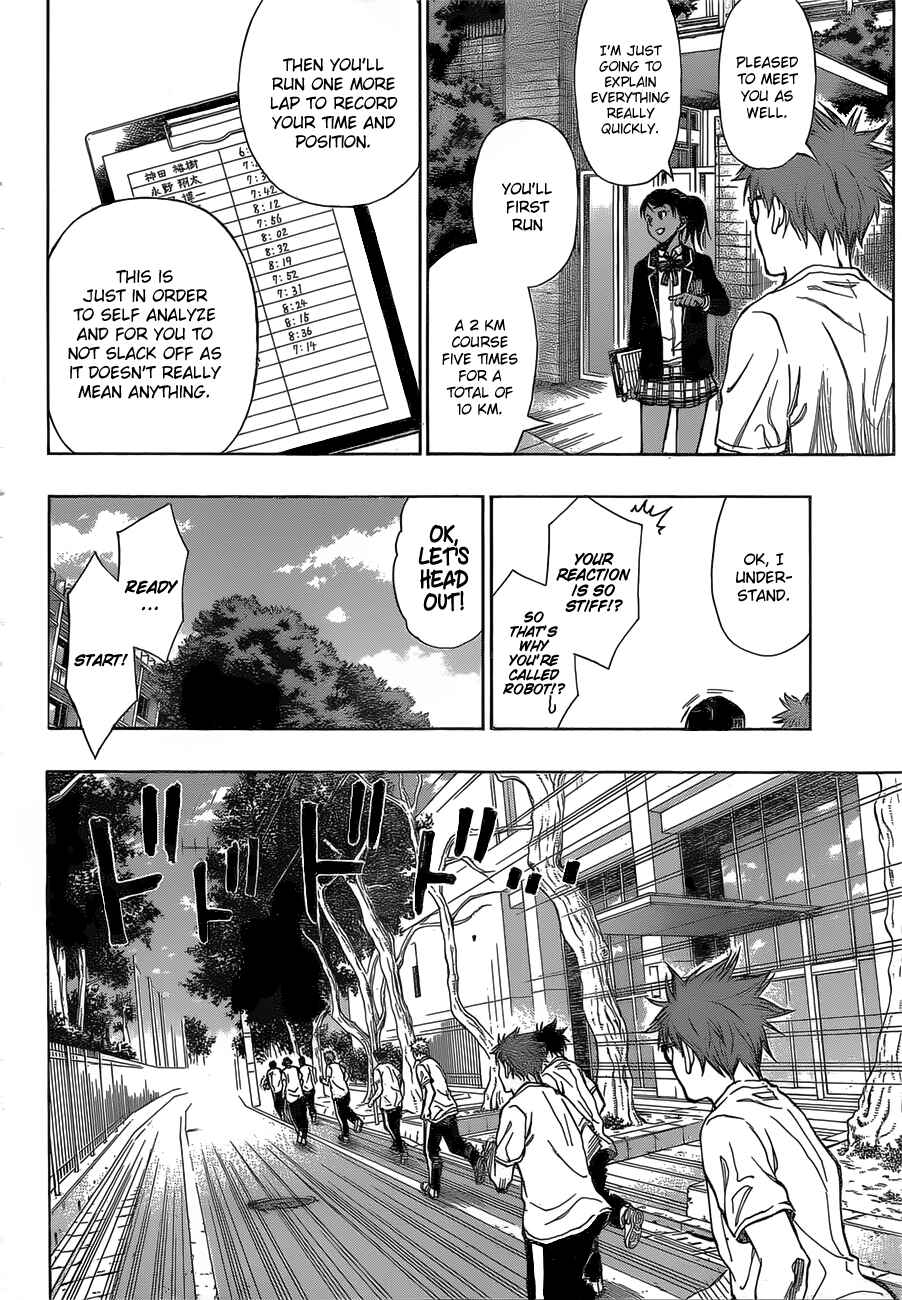 Page 9 Chapter 12 Robot × Laserbeam