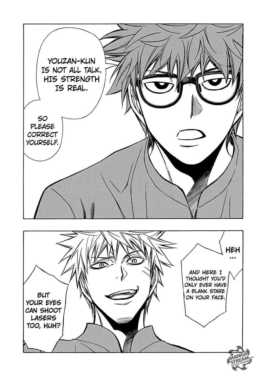 Page 12 Chapter 45 Robot × Laserbeam