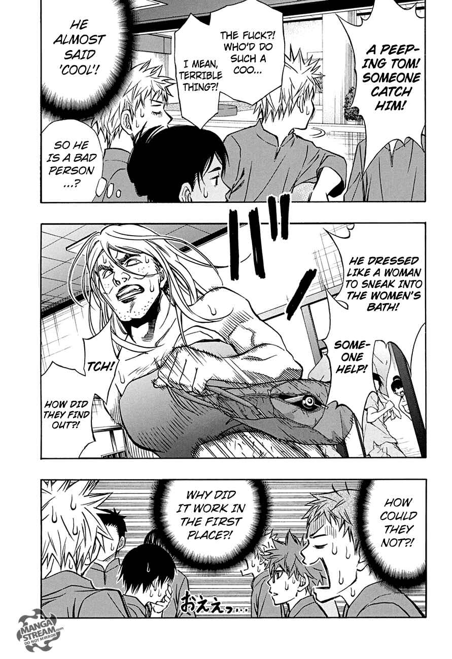 Page 14 Chapter 45 Robot × Laserbeam