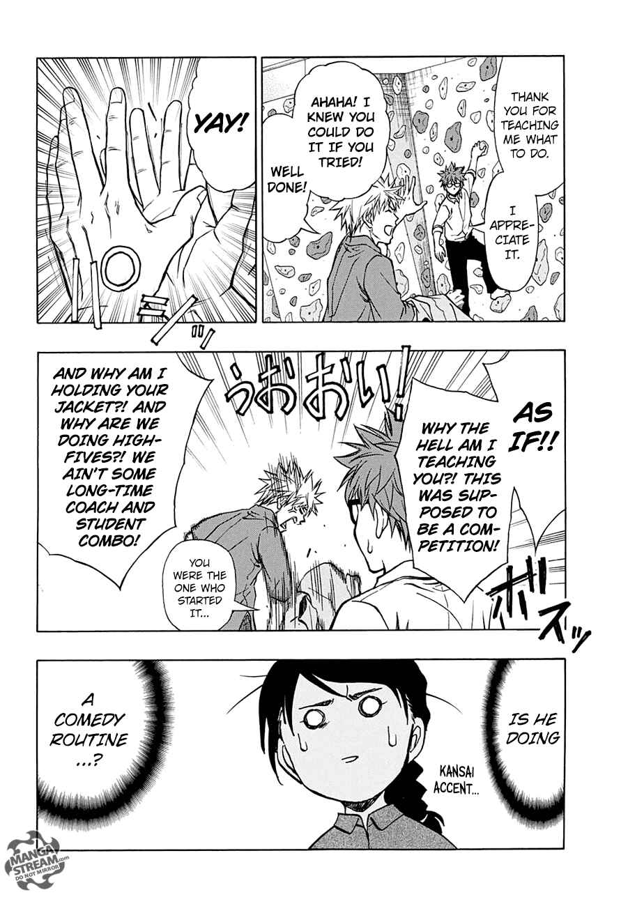 Page 3 Chapter 45 Robot × Laserbeam