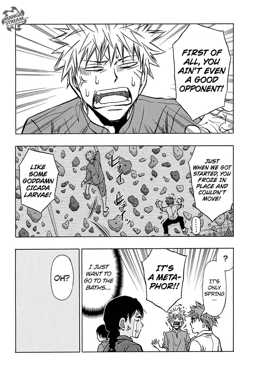 Page 5 Chapter 45 Robot × Laserbeam