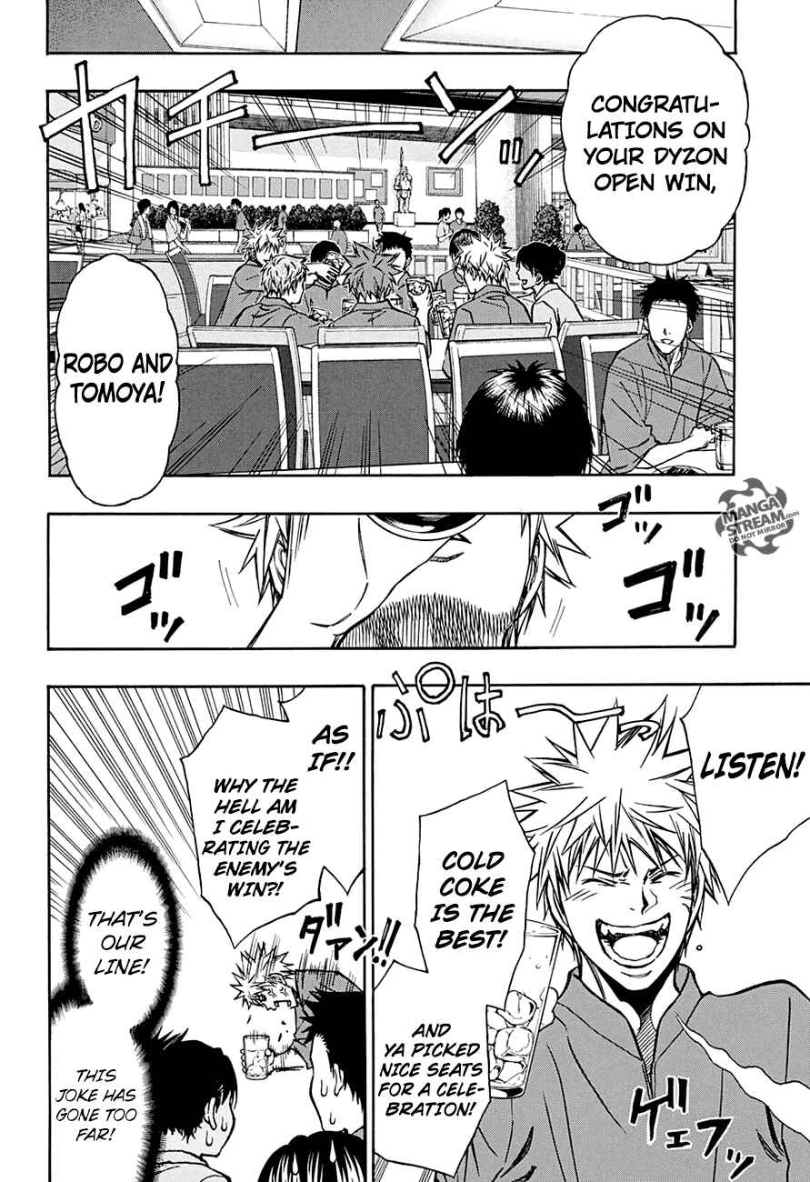 Page 7 Chapter 45 Robot × Laserbeam