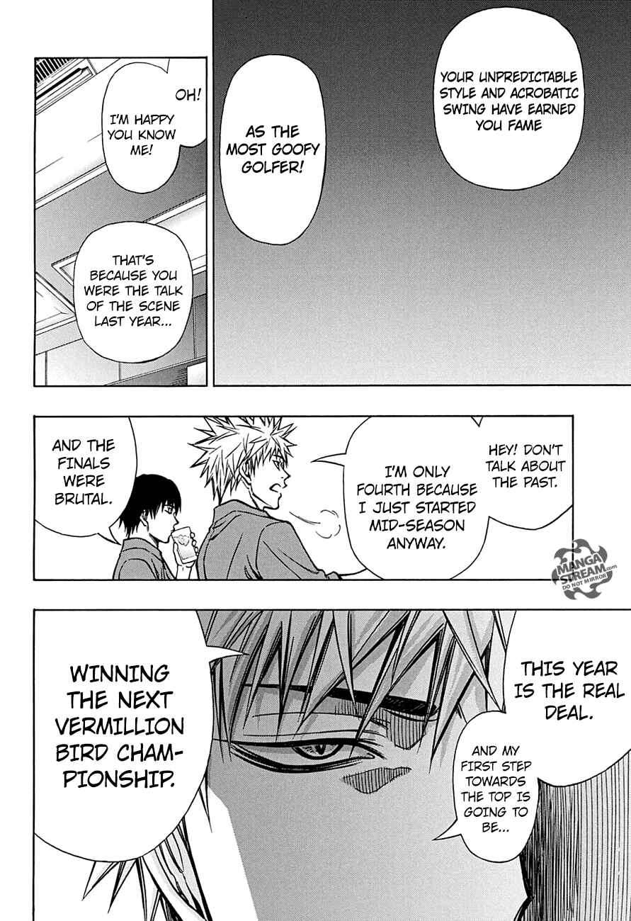 Page 9 Chapter 45 Robot × Laserbeam
