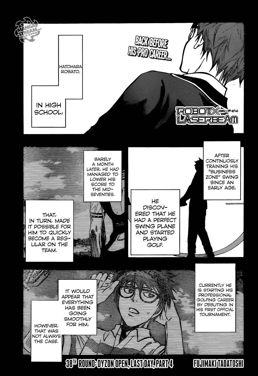 Page 1 Chapter 38 Robot × Laserbeam