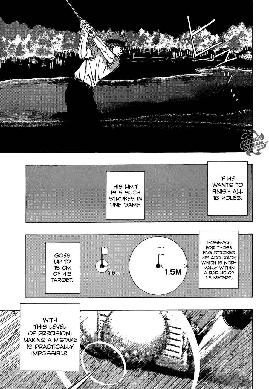 Page 16 Chapter 38 Robot × Laserbeam