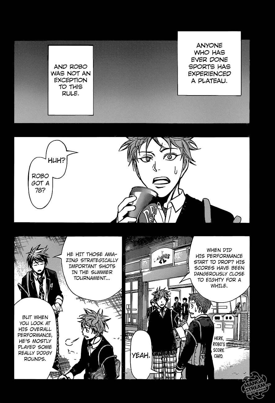 Page 3 Chapter 38 Robot × Laserbeam