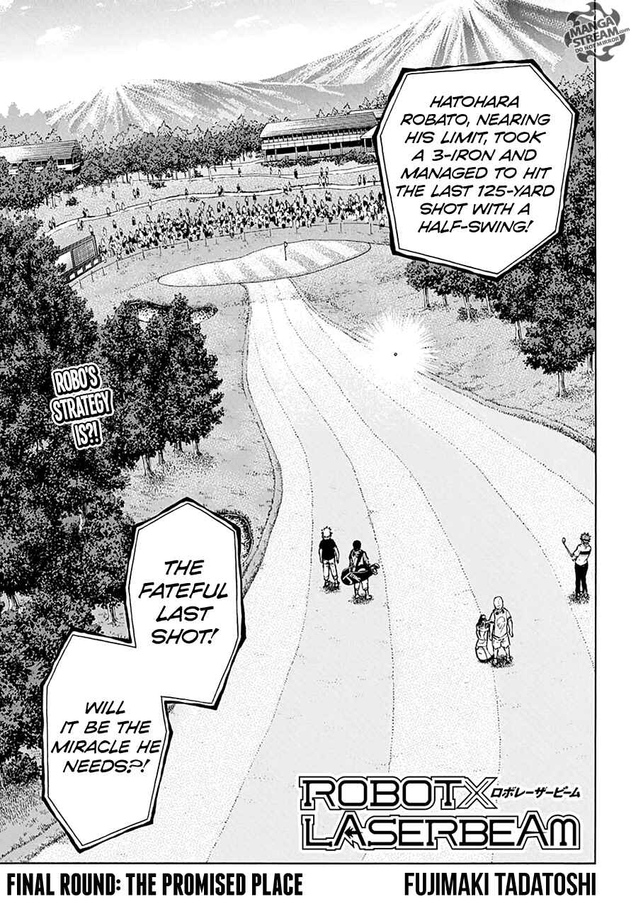 Page 1 Chapter 62 Robot × Laserbeam