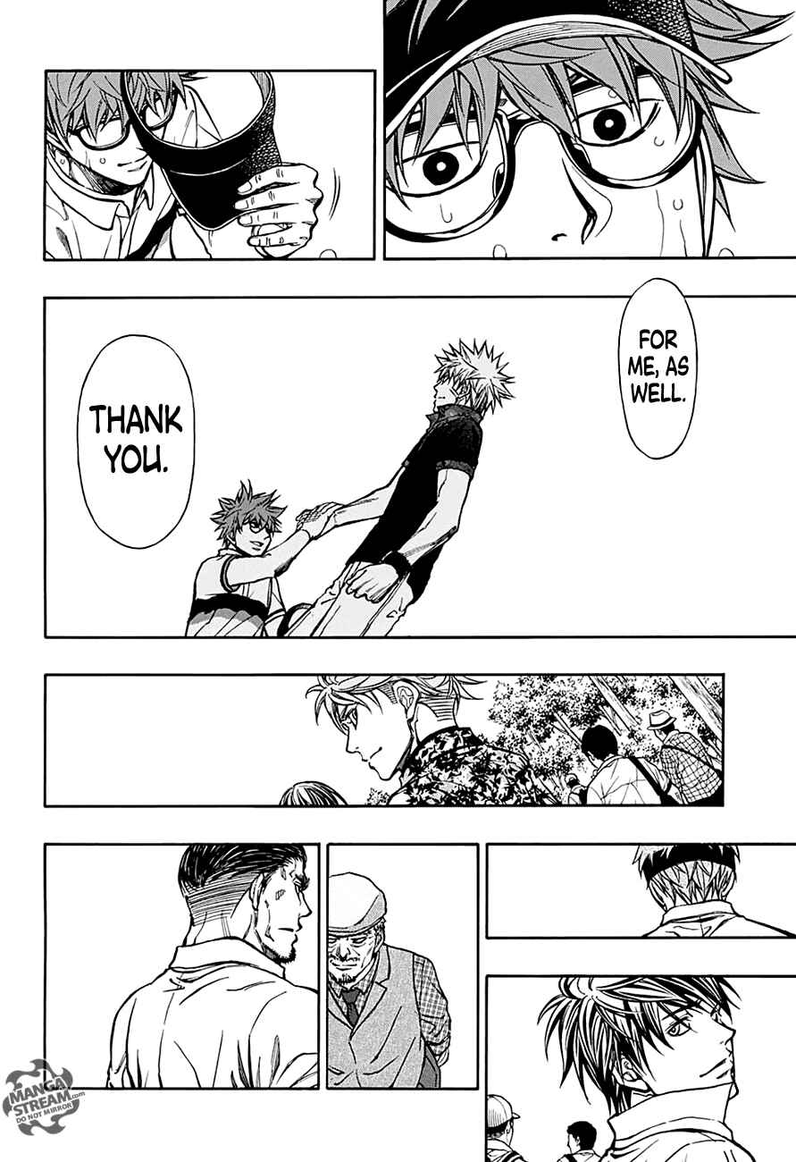 Page 12 Chapter 62 Robot × Laserbeam